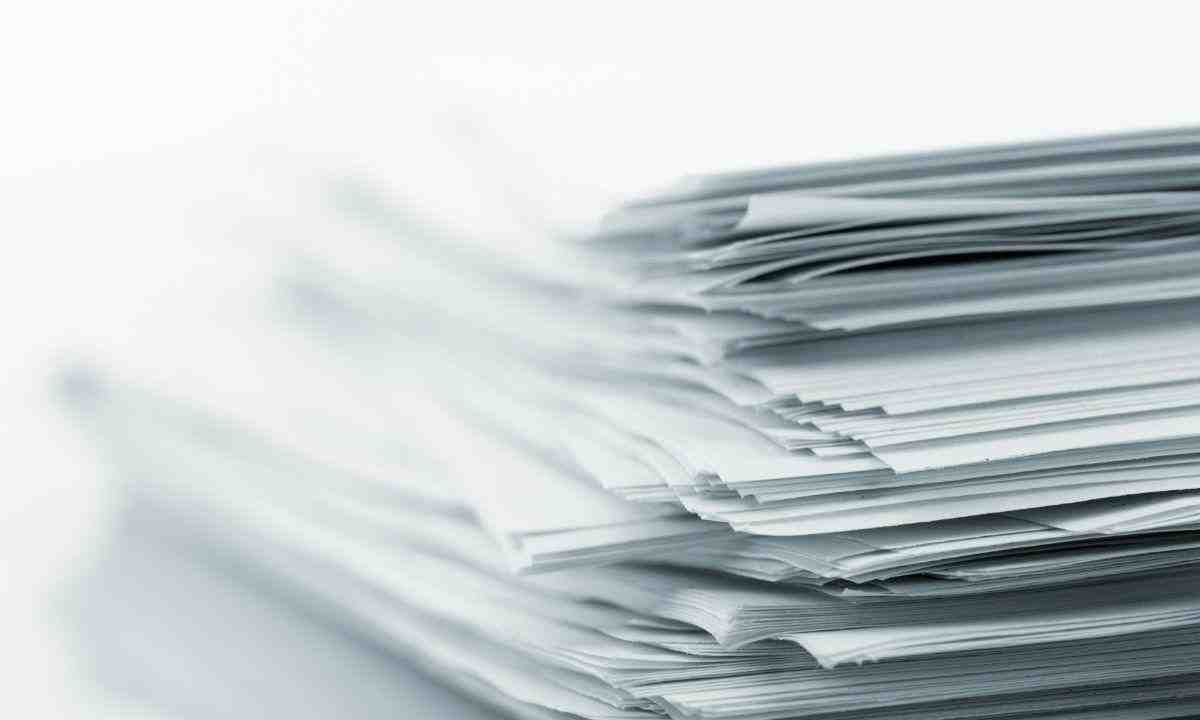 Политика в отношении обработки персональных